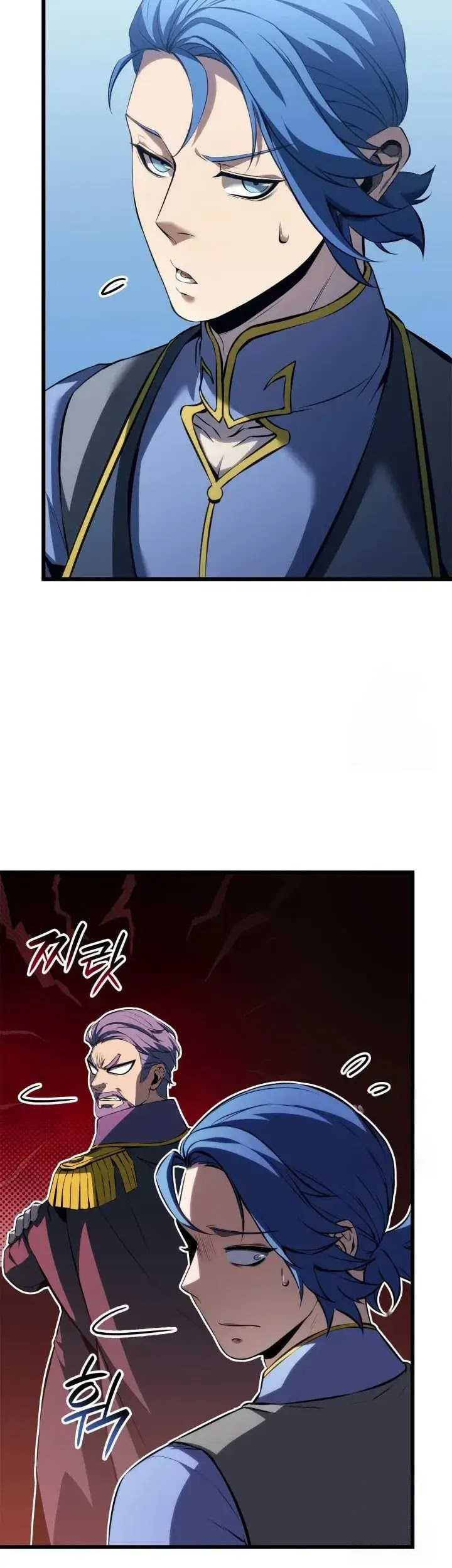 The Count’s Youngest Son Is A Player! Chapter 81 Gambar 5