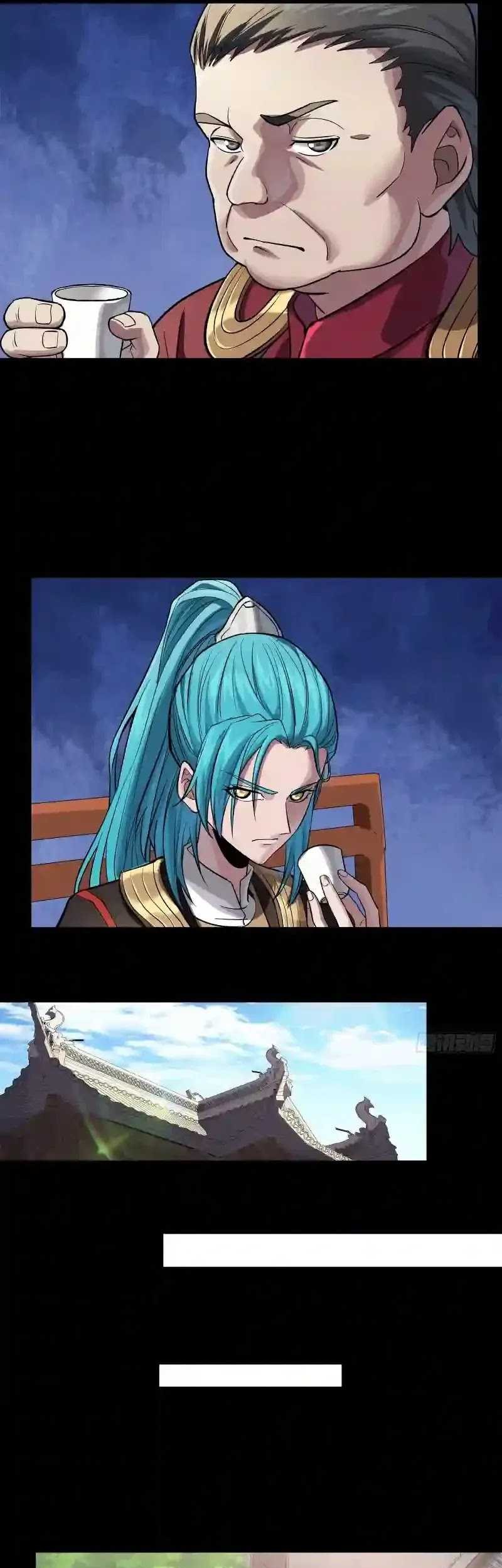 Legend of Star General Chapter 235 Gambar 12