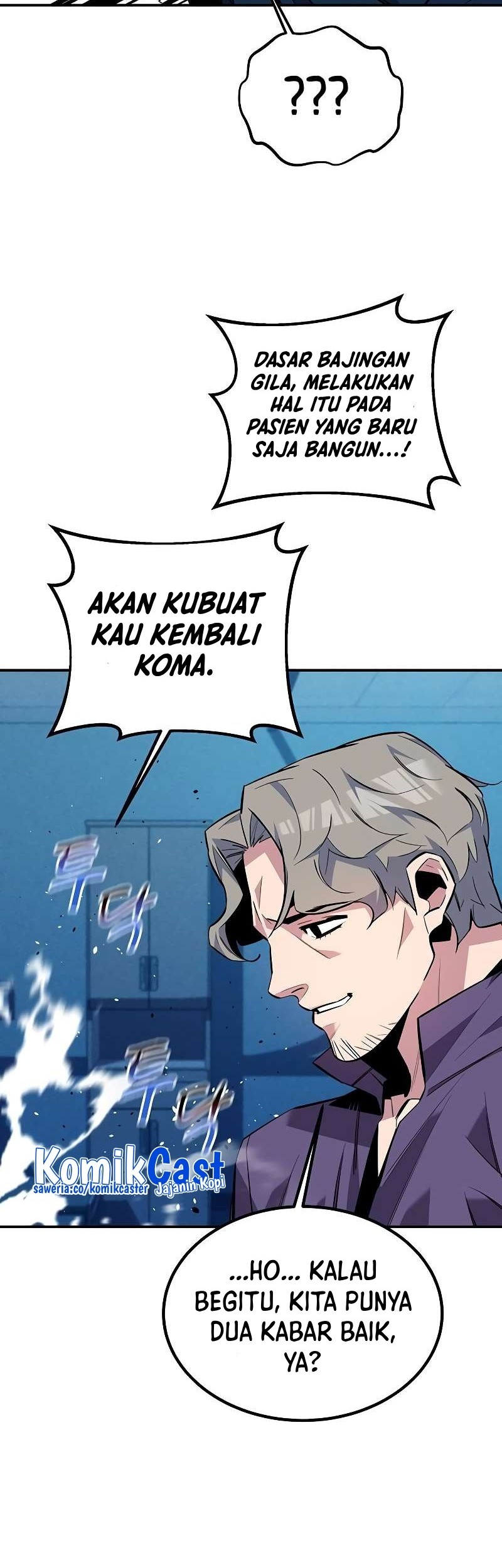 Auto-Hunting With Clones Chapter 114 Gambar 63