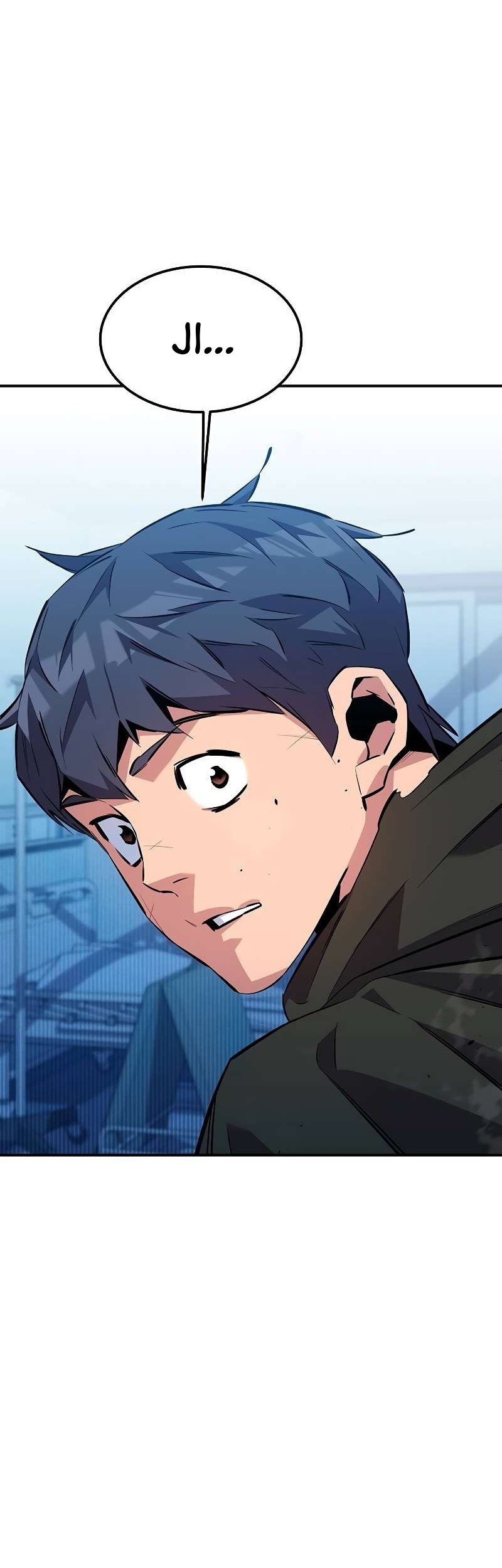 Auto-Hunting With Clones Chapter 114 Gambar 67