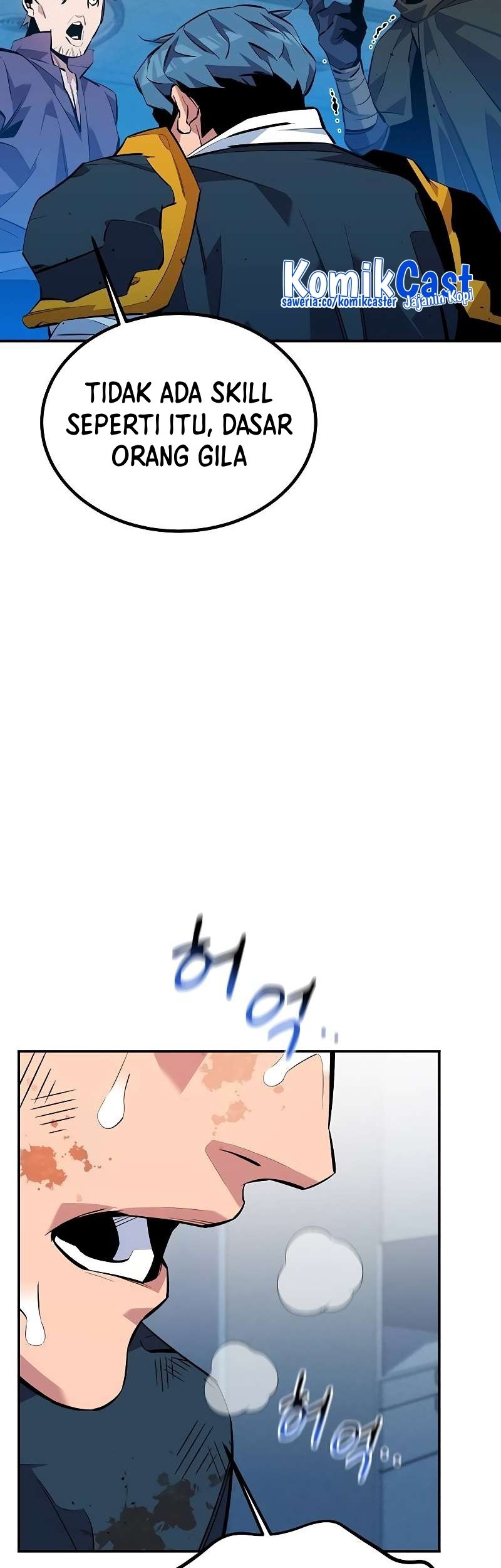 Auto-Hunting With Clones Chapter 114 Gambar 57