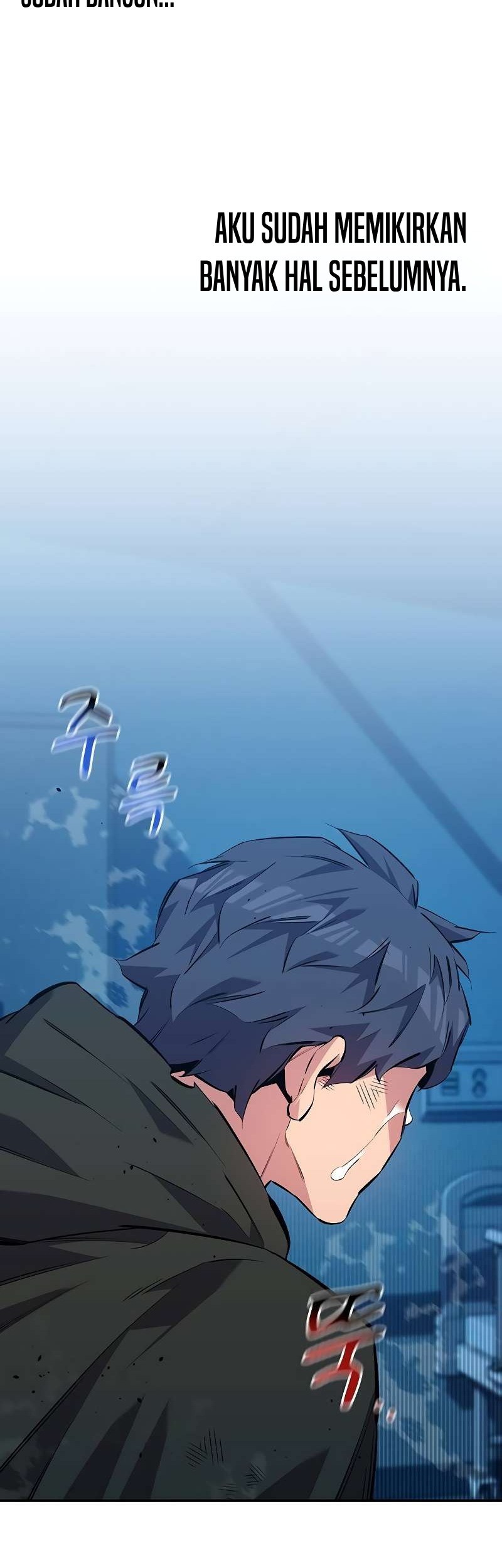 Auto-Hunting With Clones Chapter 114 Gambar 73