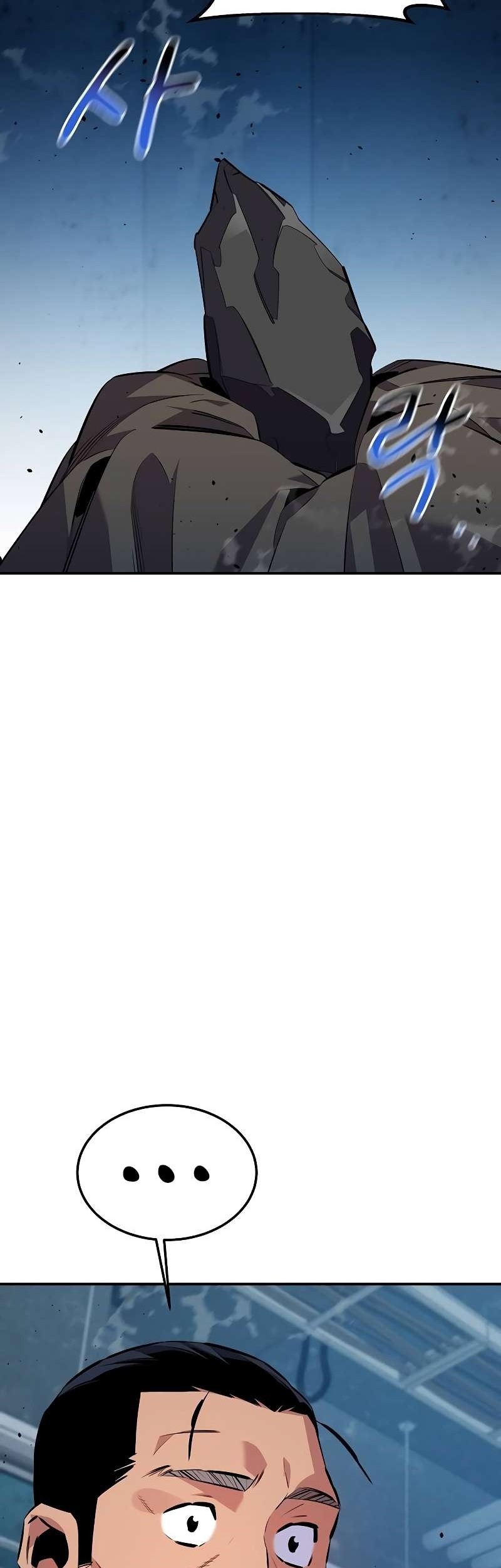 Auto-Hunting With Clones Chapter 114 Gambar 6