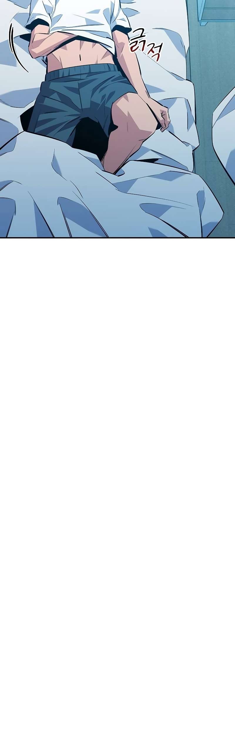 Auto-Hunting With Clones Chapter 114 Gambar 95