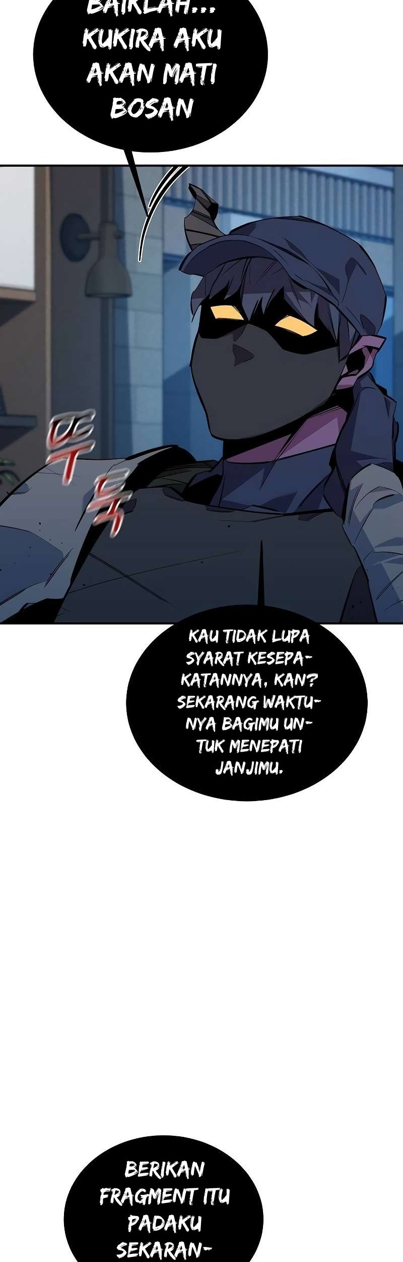 Auto-Hunting With Clones Chapter 114 Gambar 99