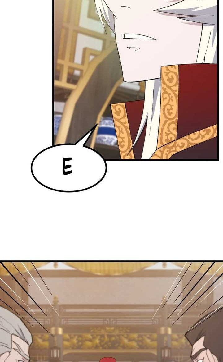 The Great Master Chapter 99 Gambar 7