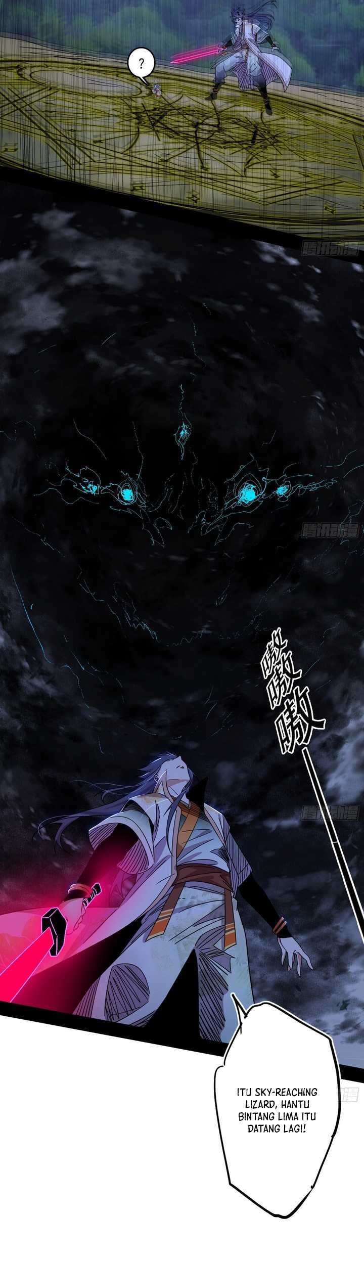 I’m An Evil God Chapter 516 Gambar 44