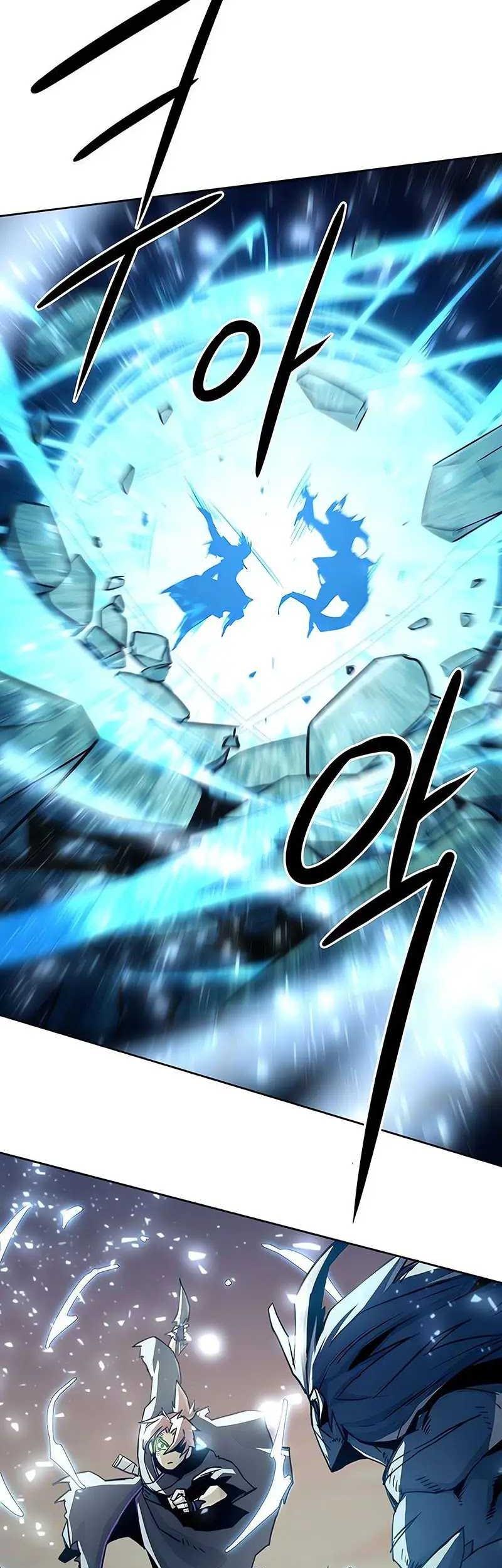 Becoming the Swordmaster Rank Young Lord of the Sichuan Tang Family Chapter 45 Gambar 67