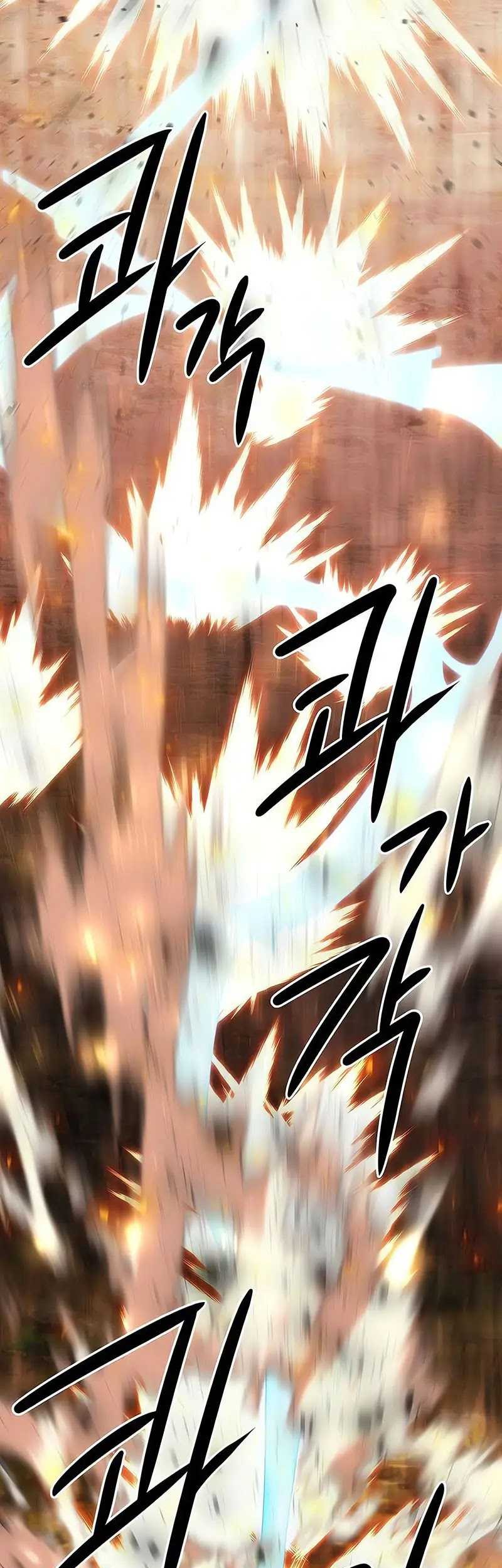 Becoming the Swordmaster Rank Young Lord of the Sichuan Tang Family Chapter 45 Gambar 5