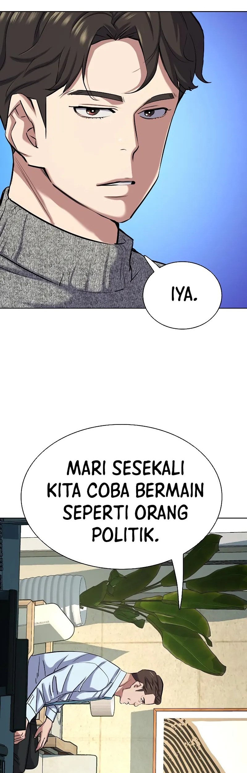 The Youngest Son Of A Rich Family Chapter 124 Gambar 50