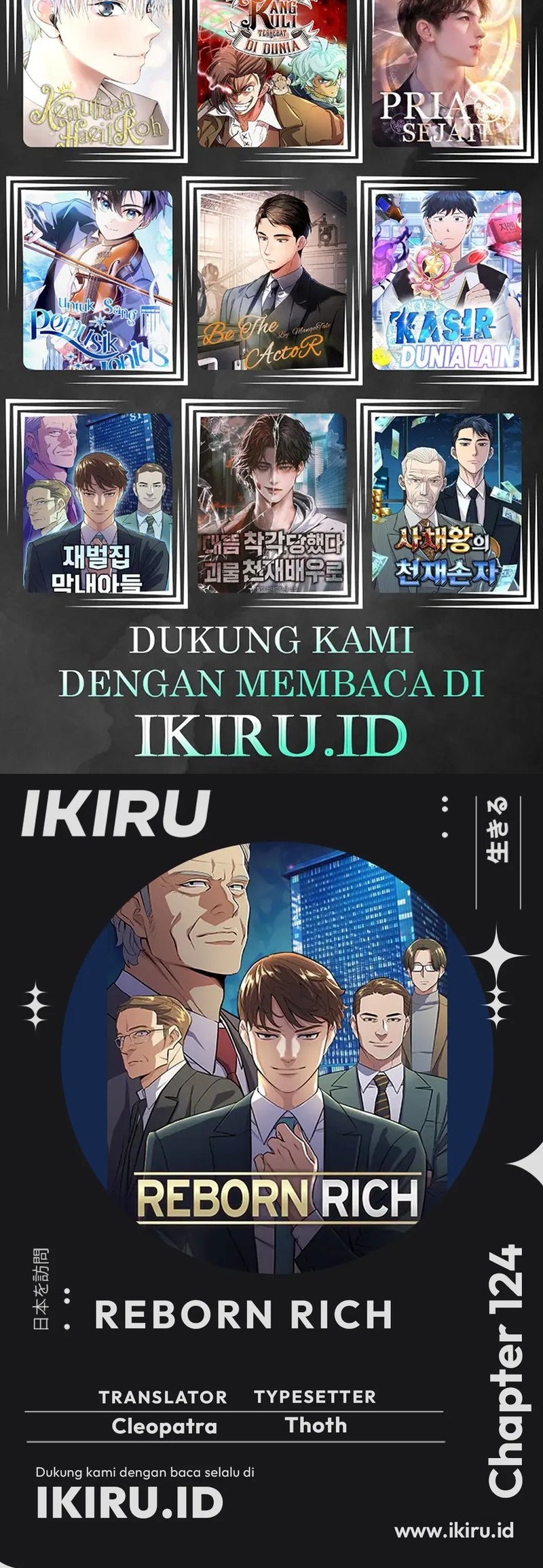 The Youngest Son Of A Rich Family Chapter 124 Gambar 94