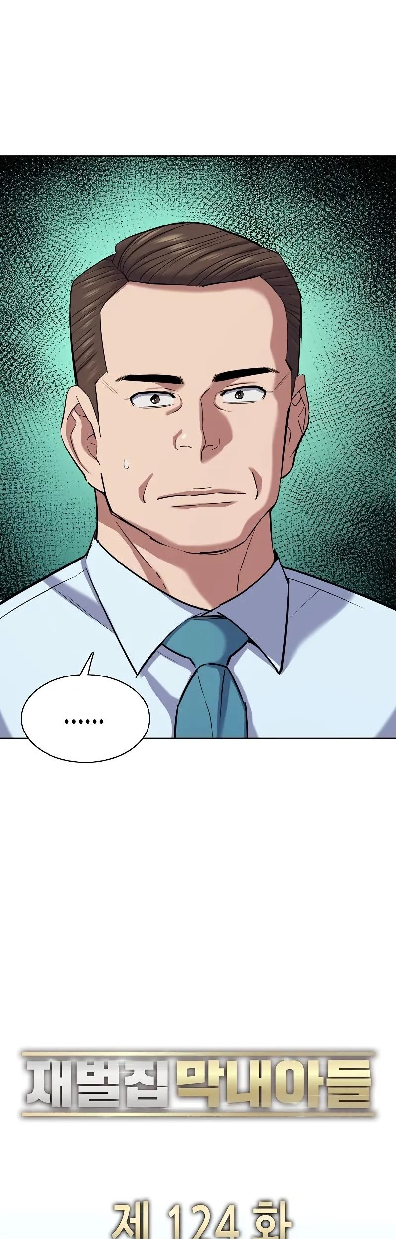 The Youngest Son Of A Rich Family Chapter 124 Gambar 67