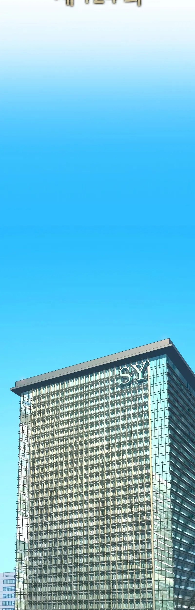 The Youngest Son Of A Rich Family Chapter 124 Gambar 68