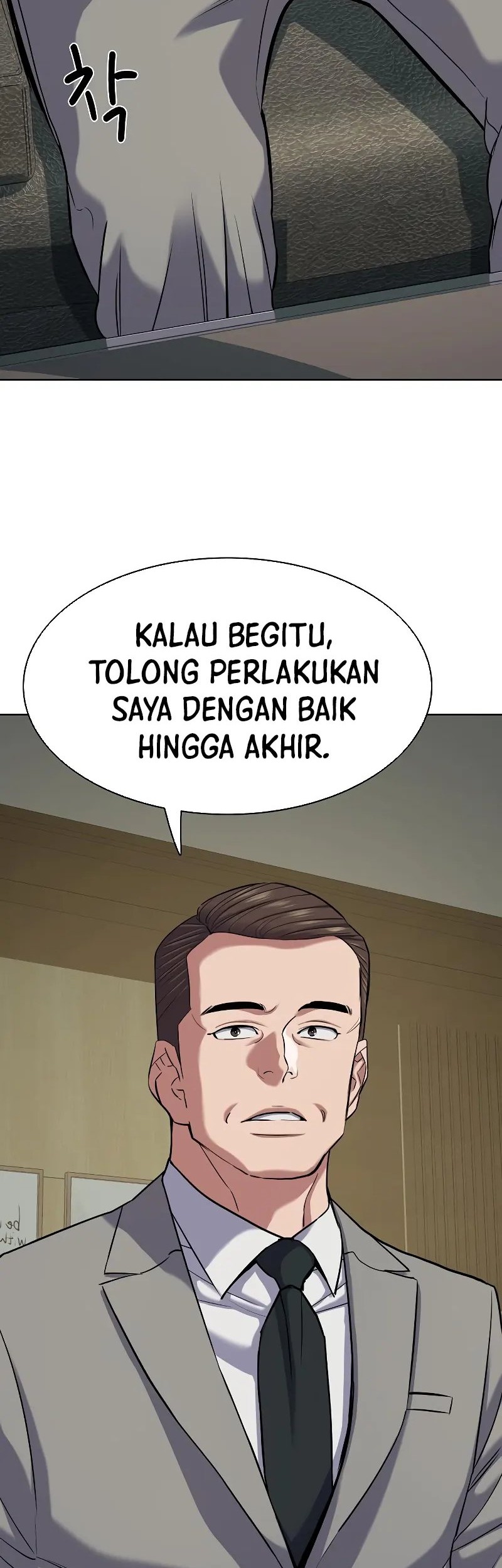 The Youngest Son Of A Rich Family Chapter 124 Gambar 71