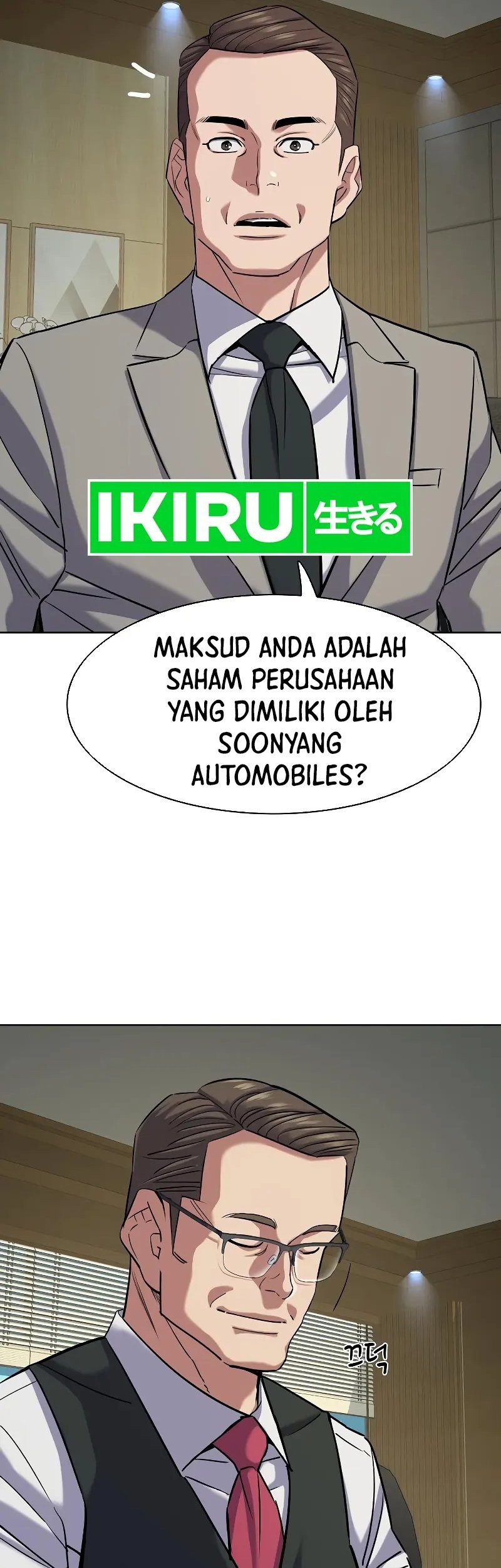 The Youngest Son Of A Rich Family Chapter 124 Gambar 76