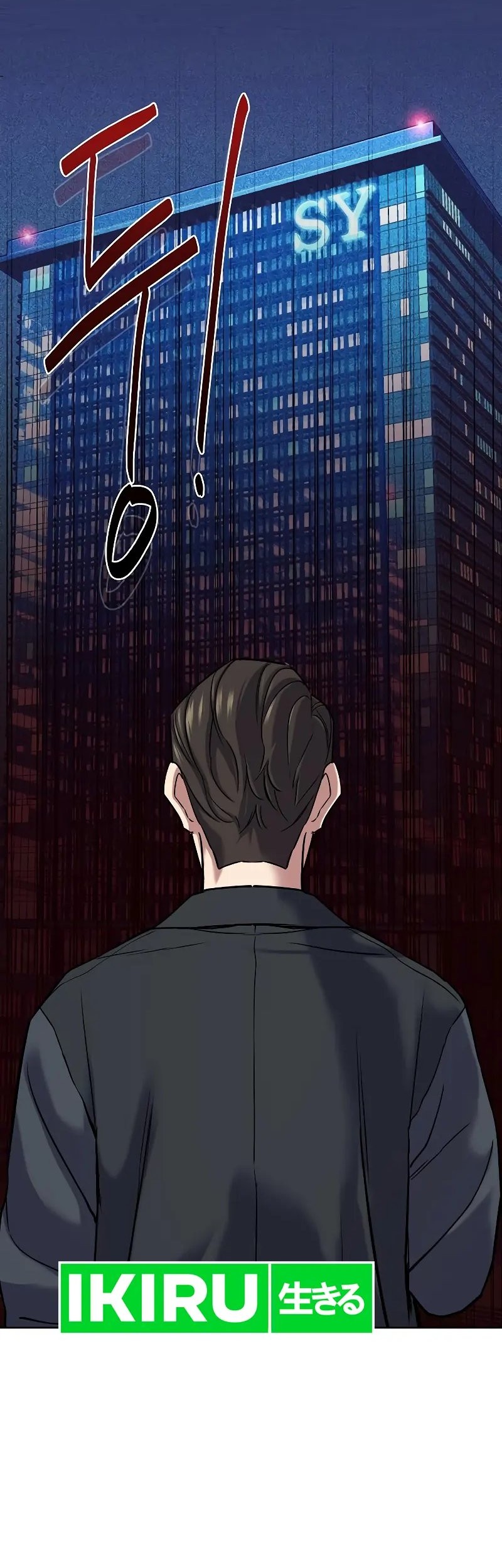 The Youngest Son Of A Rich Family Chapter 124 Gambar 14