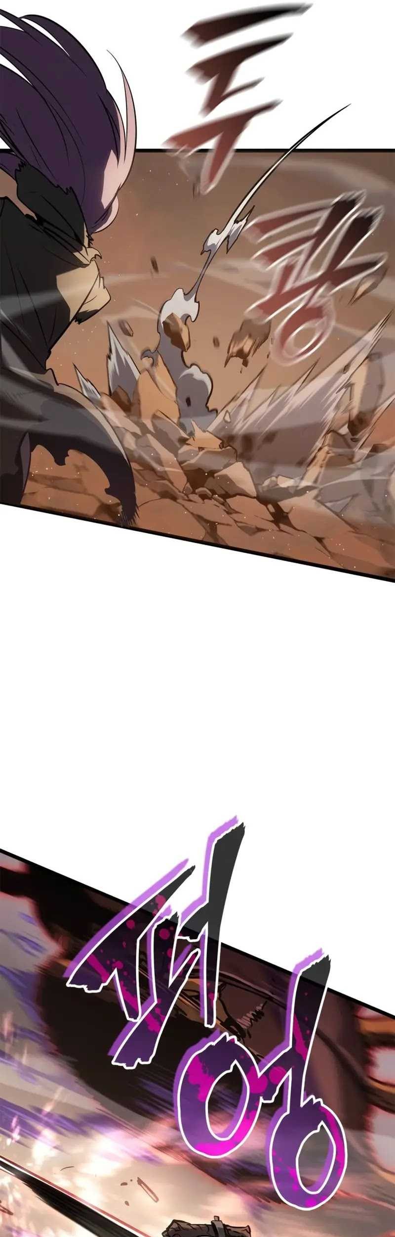 Solo Leveling: Ragnarok Chapter 27 Gambar 38