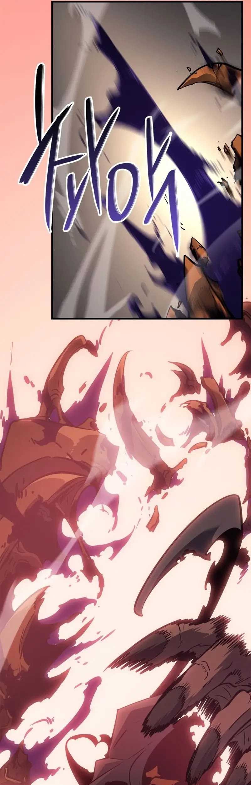 Solo Leveling: Ragnarok Chapter 27 Gambar 45