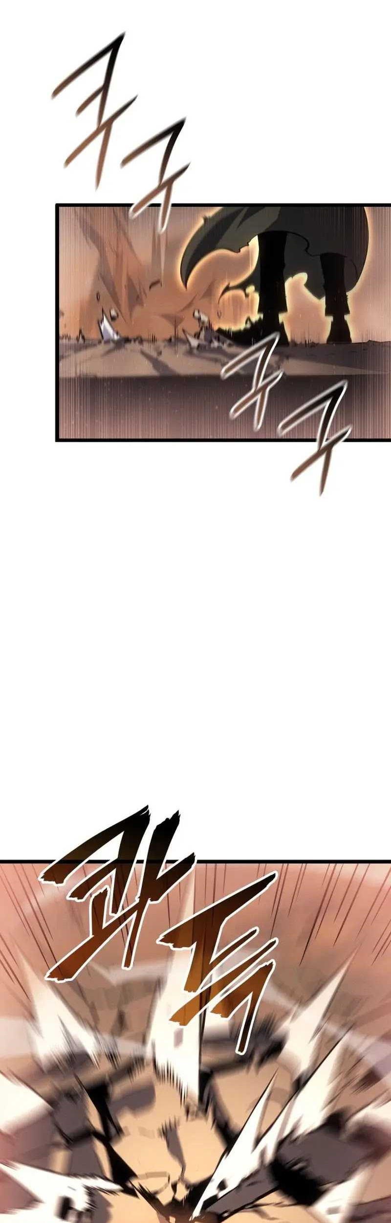 Solo Leveling: Ragnarok Chapter 27 Gambar 7