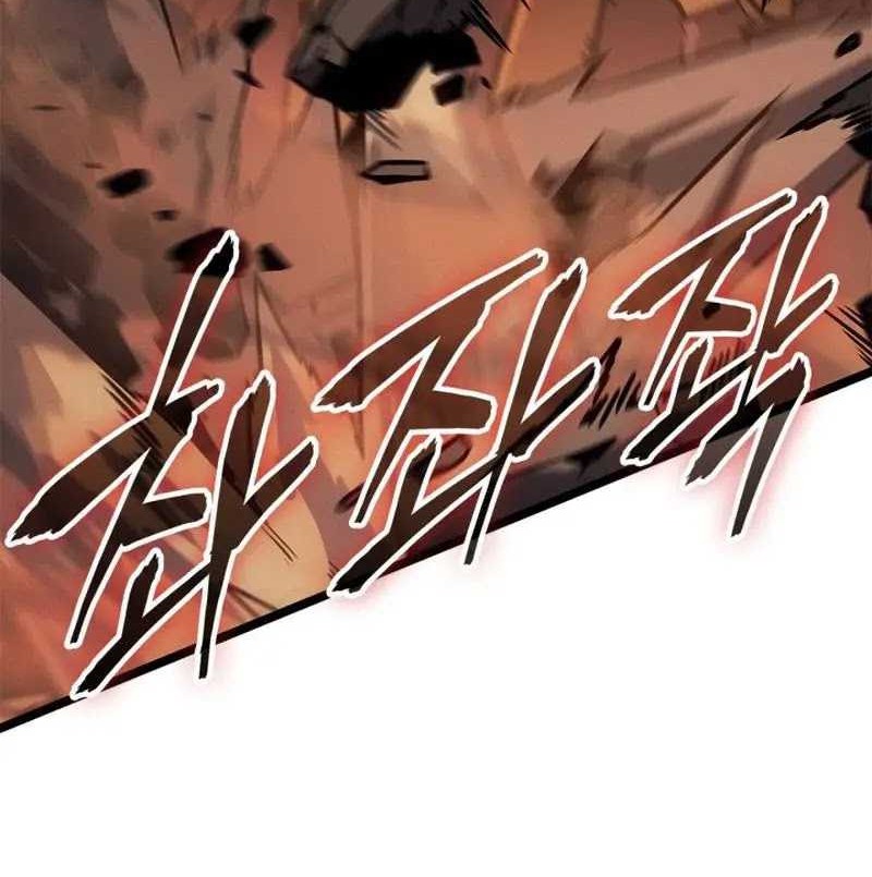 Solo Leveling: Ragnarok Chapter 27 Gambar 13