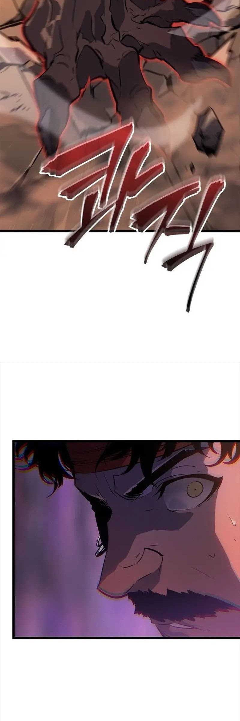 Solo Leveling: Ragnarok Chapter 27 Gambar 21