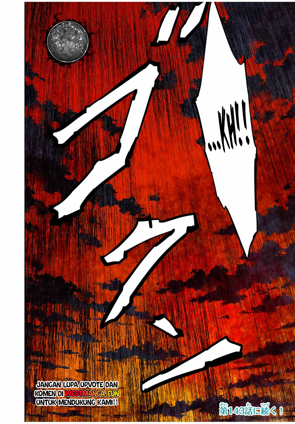 My Gift LVL 9999 Unlimited Gacha Chapter 142 Gambar 21