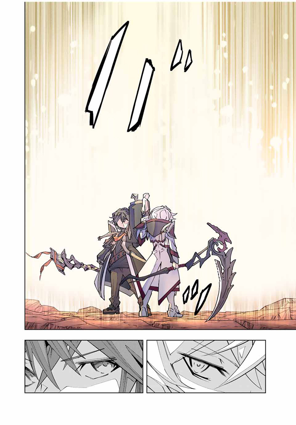 My Gift LVL 9999 Unlimited Gacha Chapter 142 Gambar 6