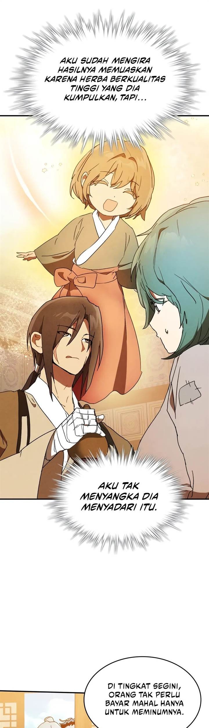 Chronicles Of The Martial God’s Chapter 106 Gambar 33