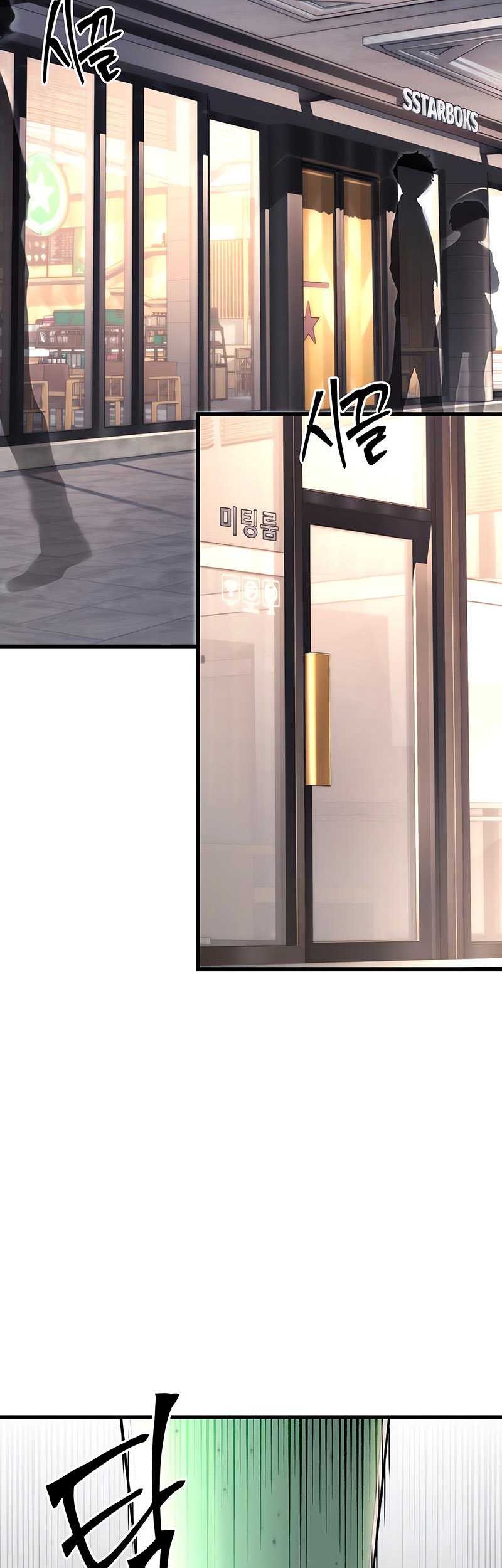 I Took over The Academy With a Single Sashimi Knife Chapter 16 Gambar 28