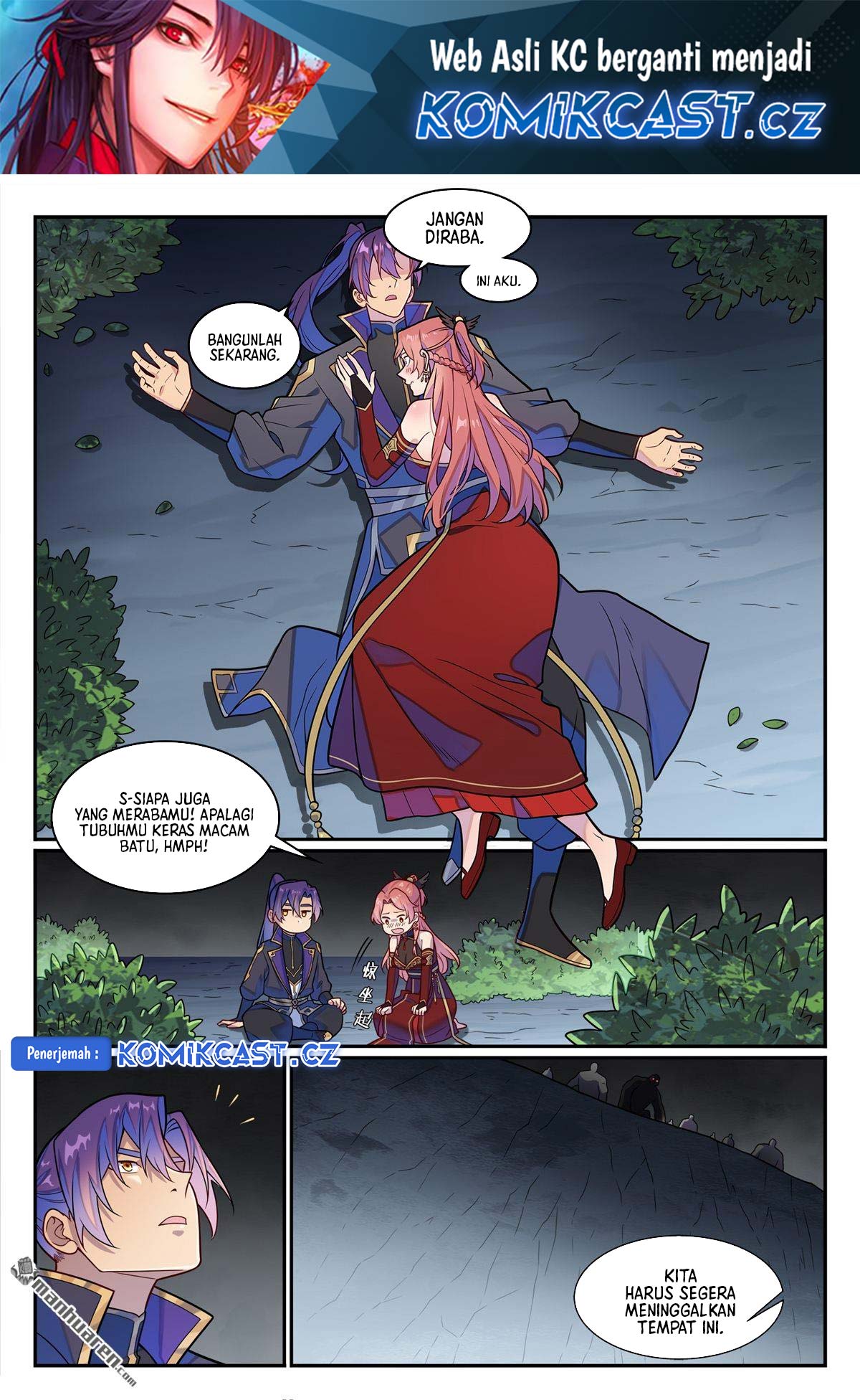 Apotheosis Chapter 1243 Gambar 3