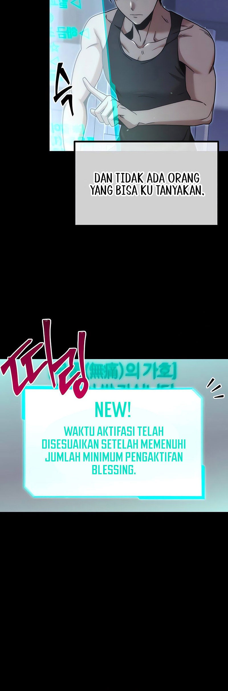 I Took over The Academy With a Single Sashimi Knife Chapter 17 Gambar 38