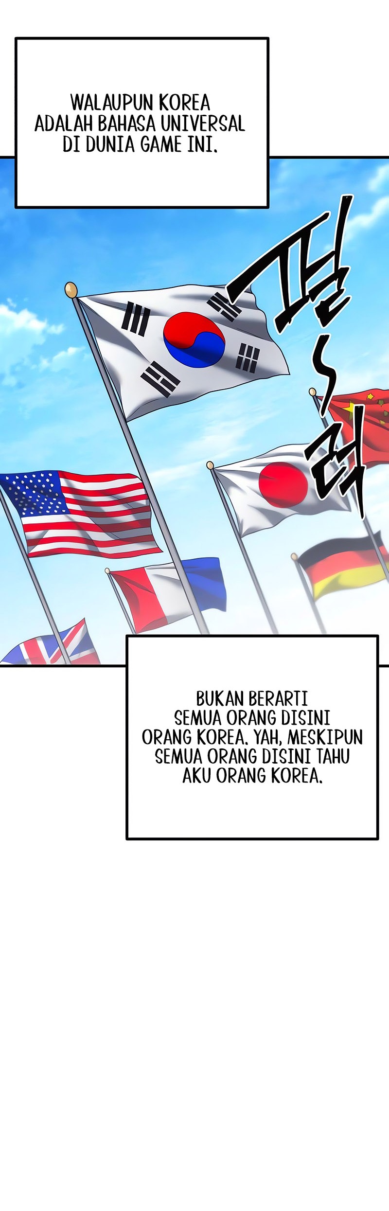 I Took over The Academy With a Single Sashimi Knife Chapter 17 Gambar 10