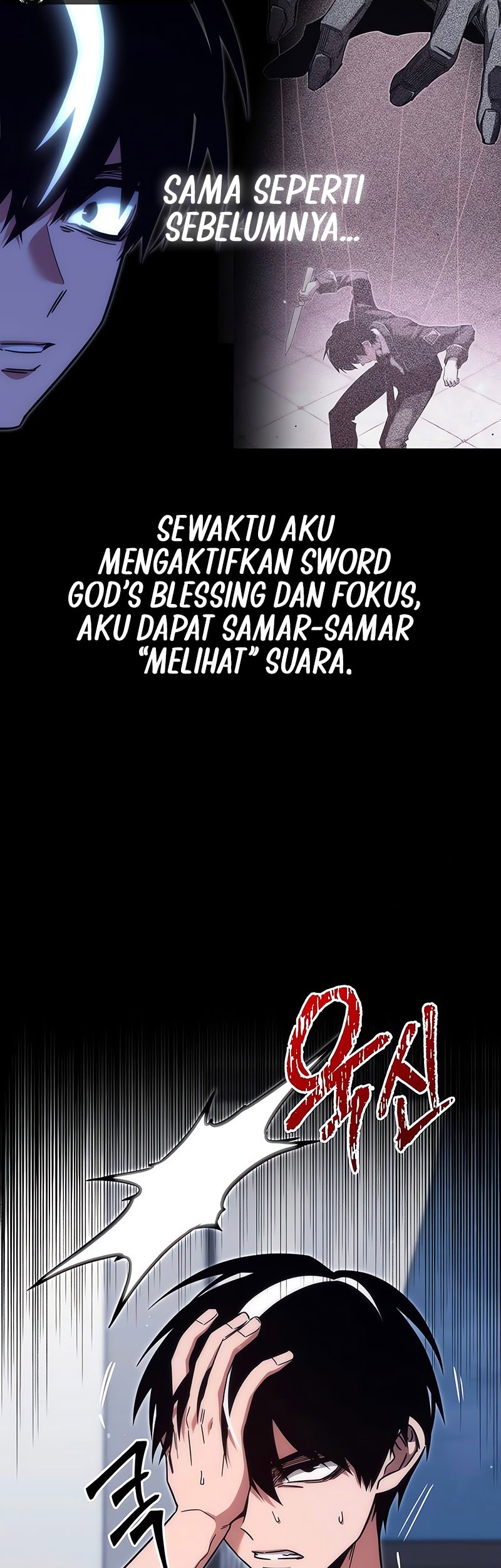 I Took over The Academy With a Single Sashimi Knife Chapter 17 Gambar 25