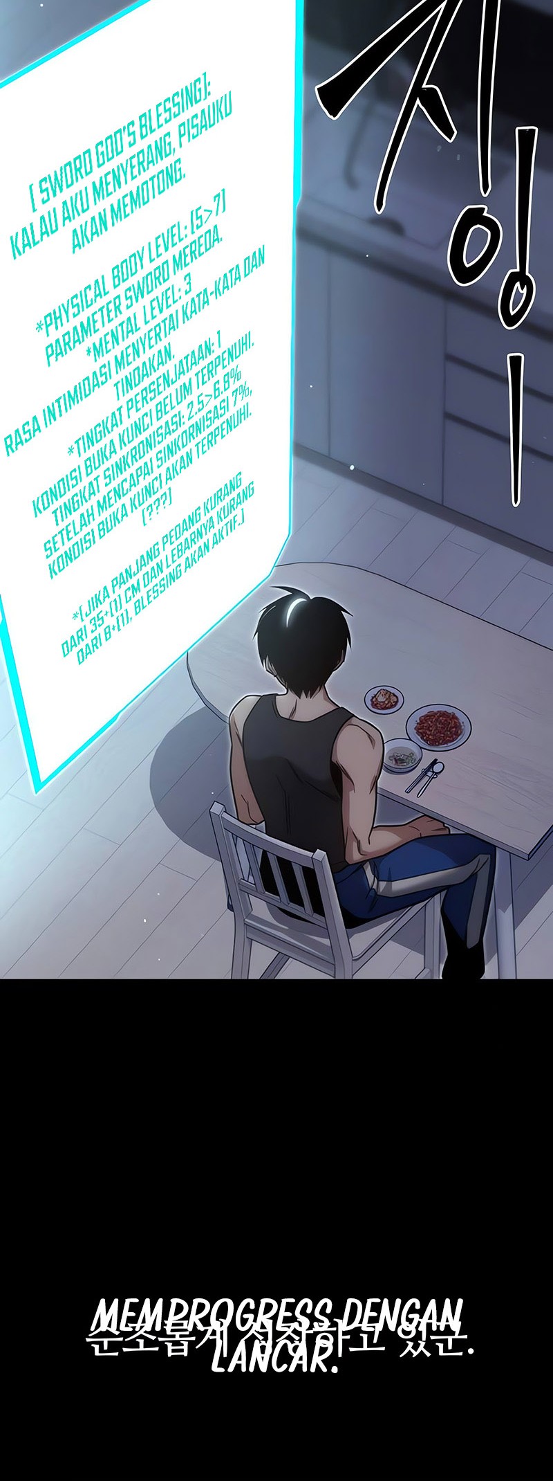 I Took over The Academy With a Single Sashimi Knife Chapter 17 Gambar 34