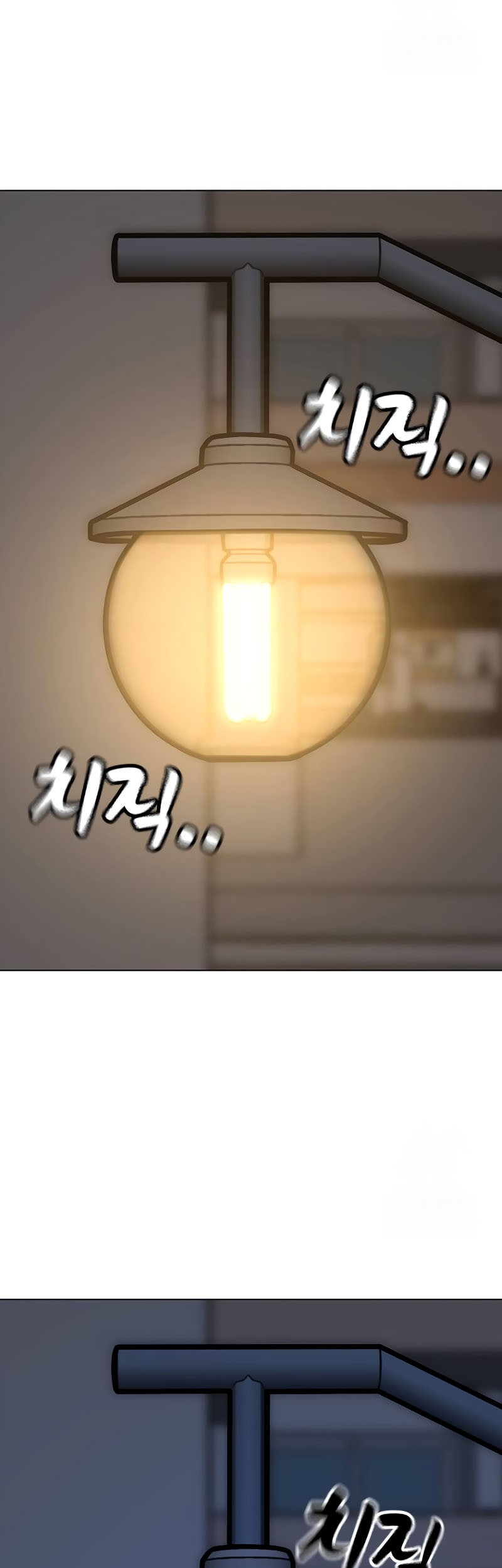 Reality Quest Chapter 139 Gambar 65