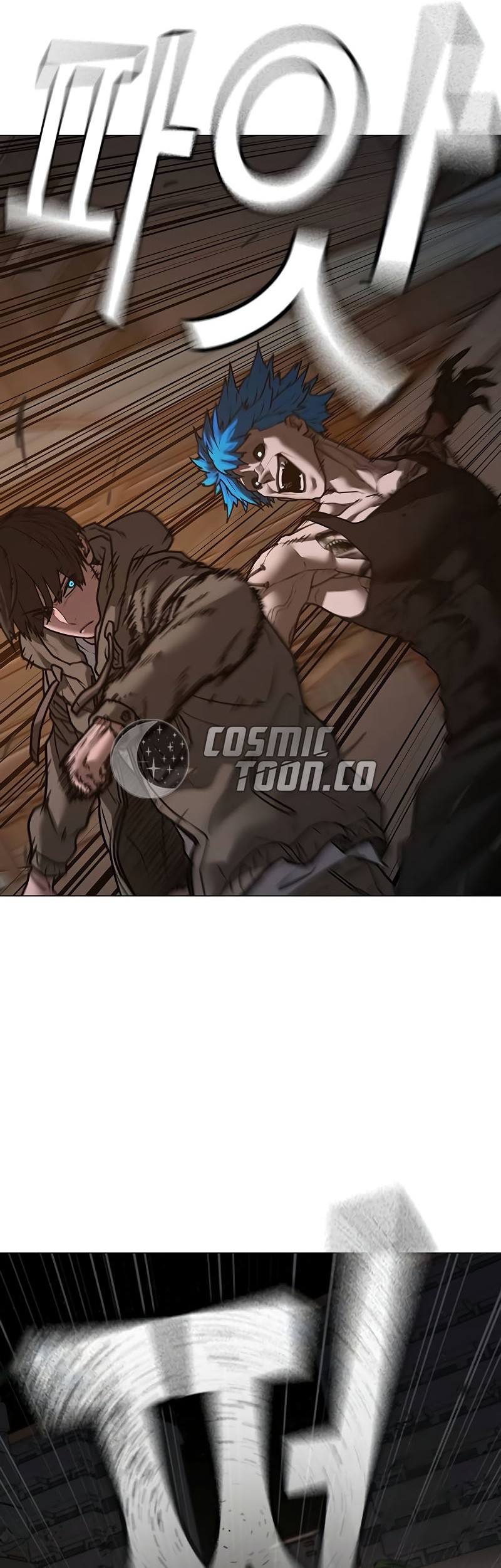 Reality Quest Chapter 139 Gambar 70