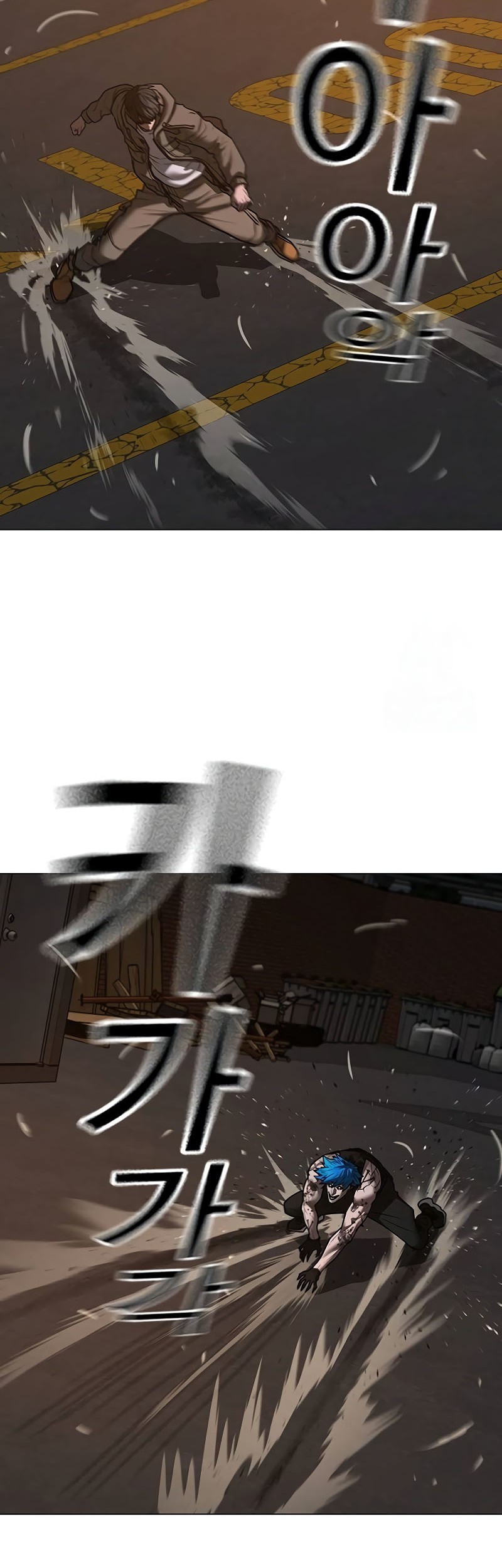 Reality Quest Chapter 139 Gambar 72