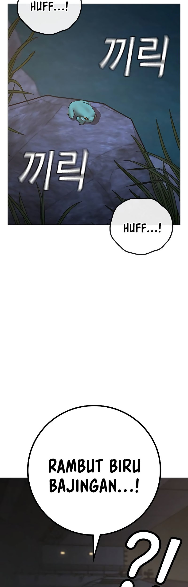 Reality Quest Chapter 139 Gambar 48