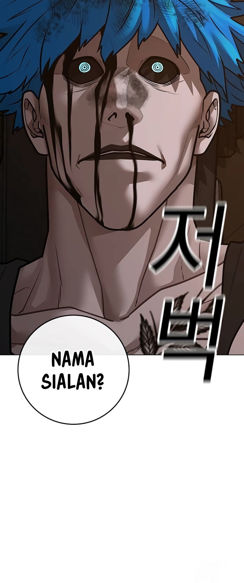 Reality Quest Chapter 139 Gambar 102