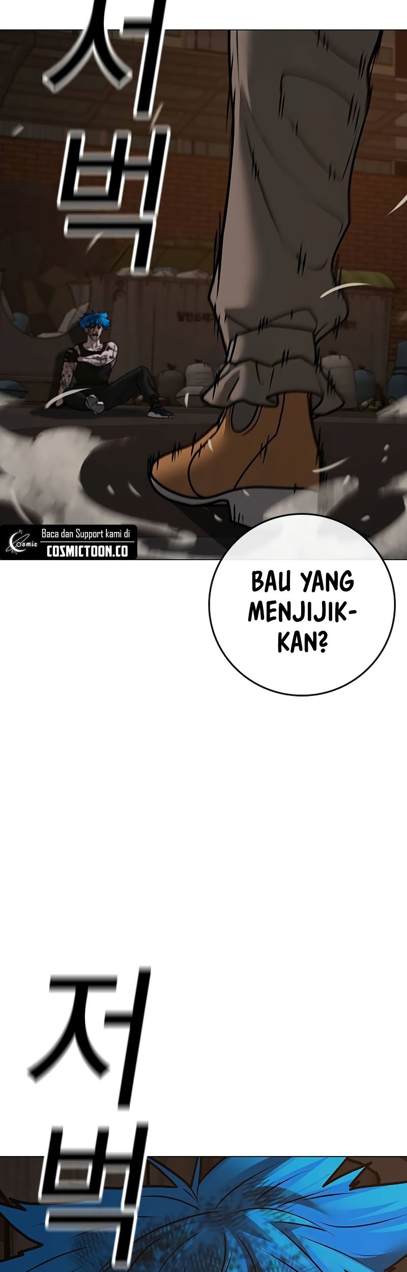 Reality Quest Chapter 139 Gambar 101