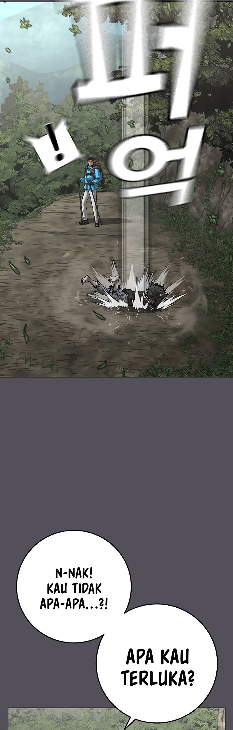 Reality Quest Chapter 139 Gambar 7