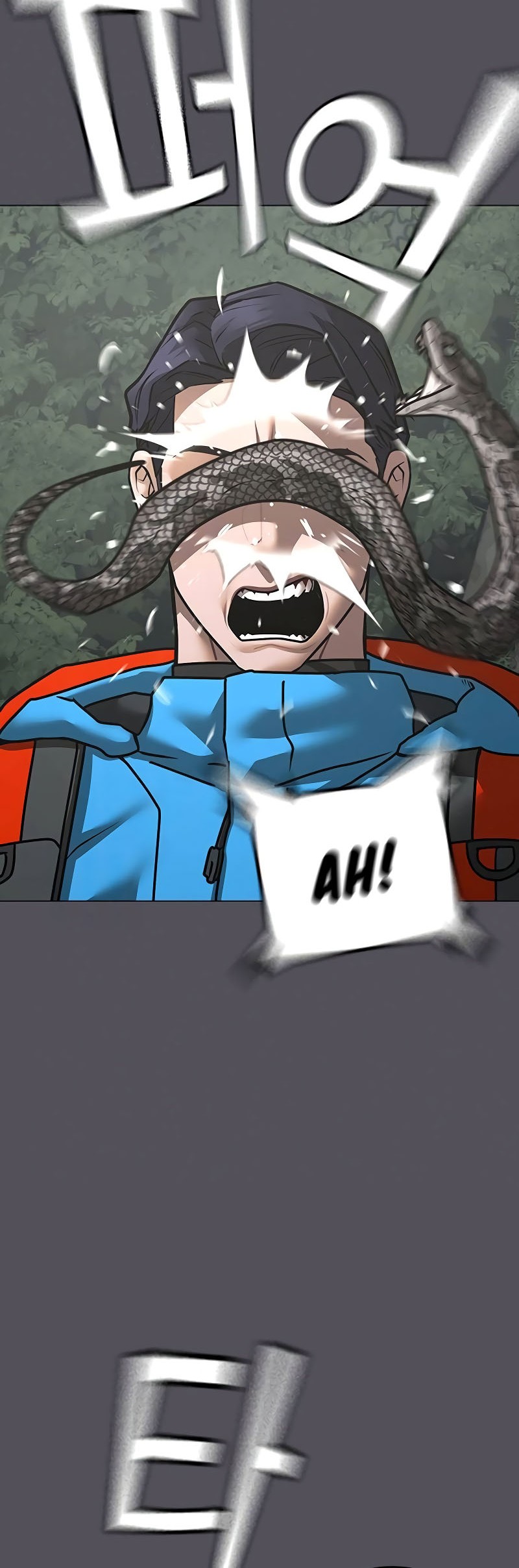 Reality Quest Chapter 139 Gambar 10