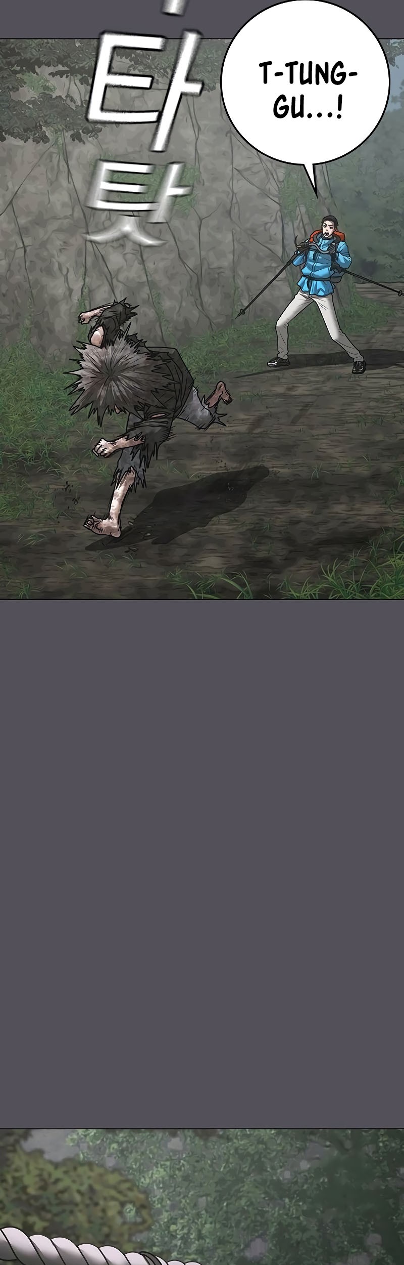 Reality Quest Chapter 139 Gambar 11