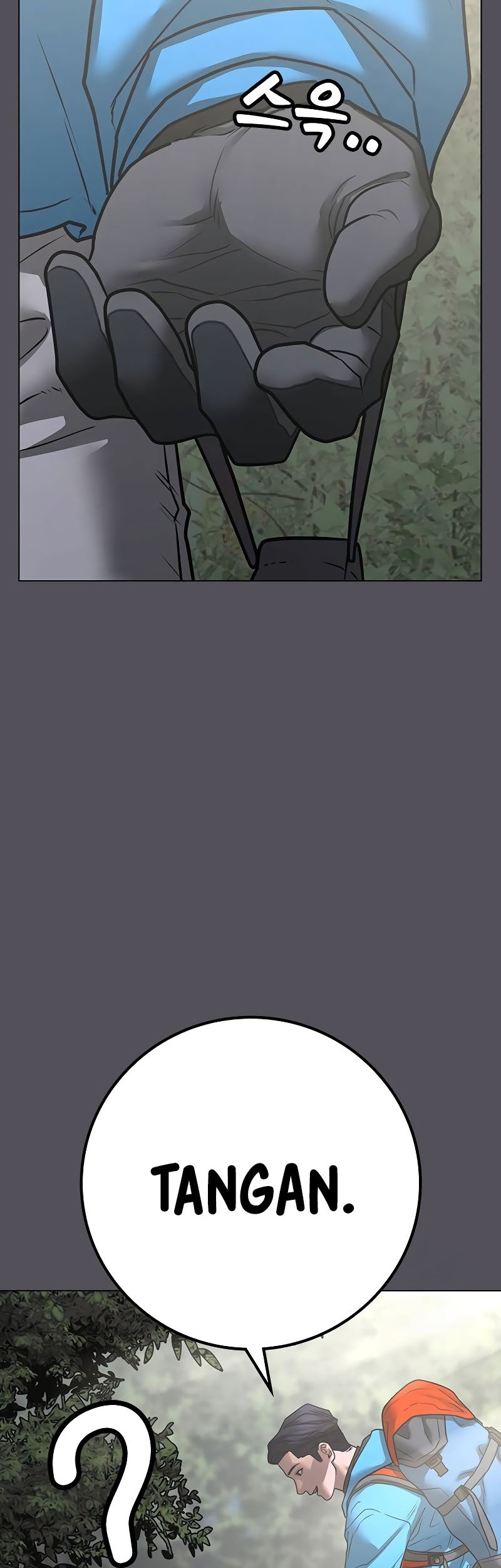 Reality Quest Chapter 139 Gambar 20