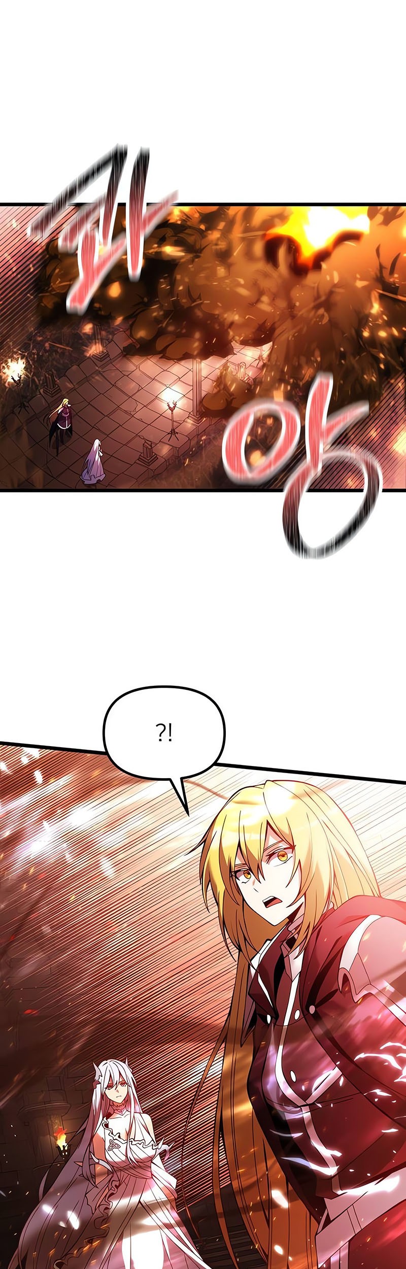 Terminally-Ill Genius Dark Knight Chapter 81 Gambar 53