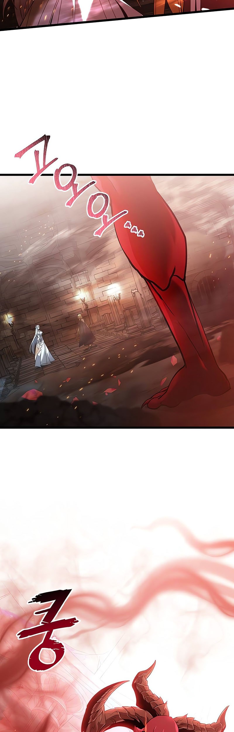 Terminally-Ill Genius Dark Knight Chapter 81 Gambar 54