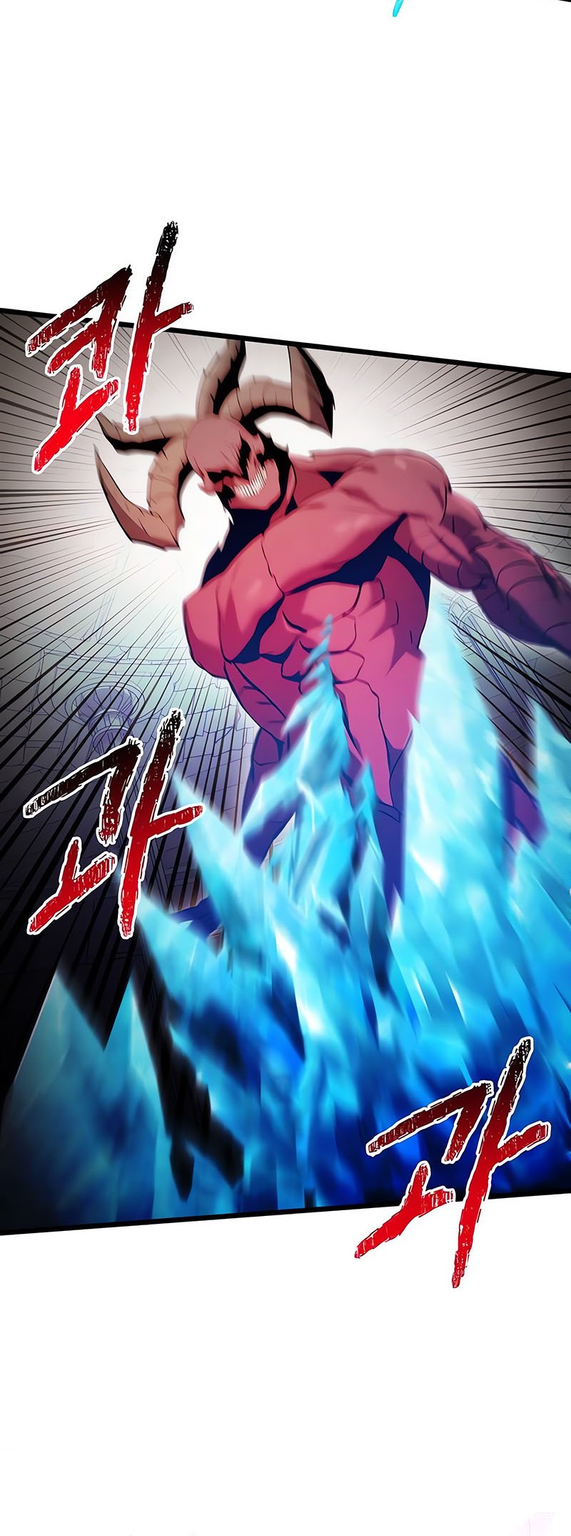 Terminally-Ill Genius Dark Knight Chapter 81 Gambar 68