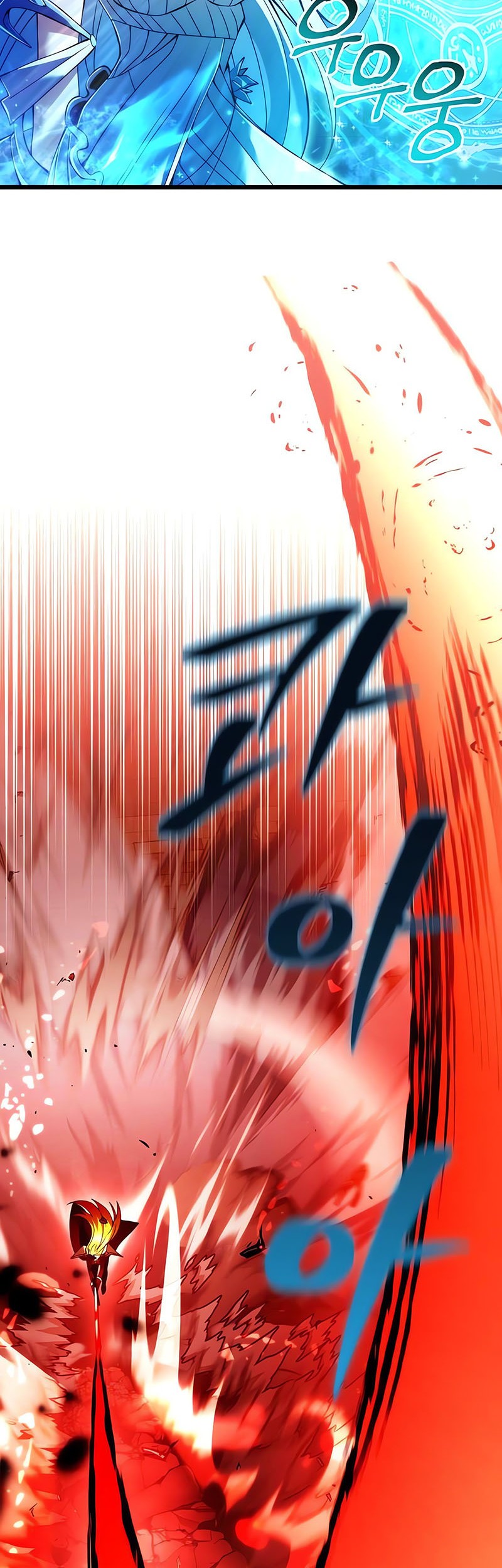 Terminally-Ill Genius Dark Knight Chapter 81 Gambar 66