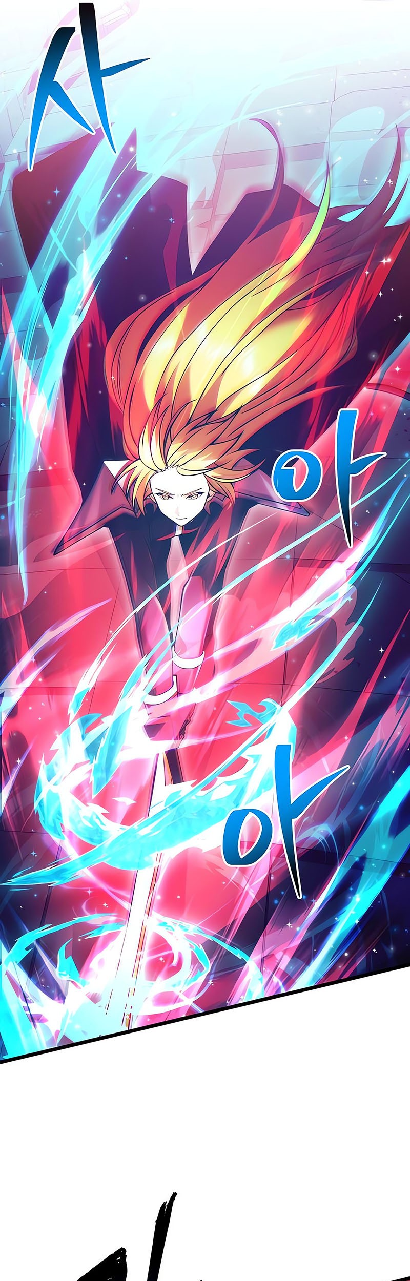 Terminally-Ill Genius Dark Knight Chapter 81 Gambar 69