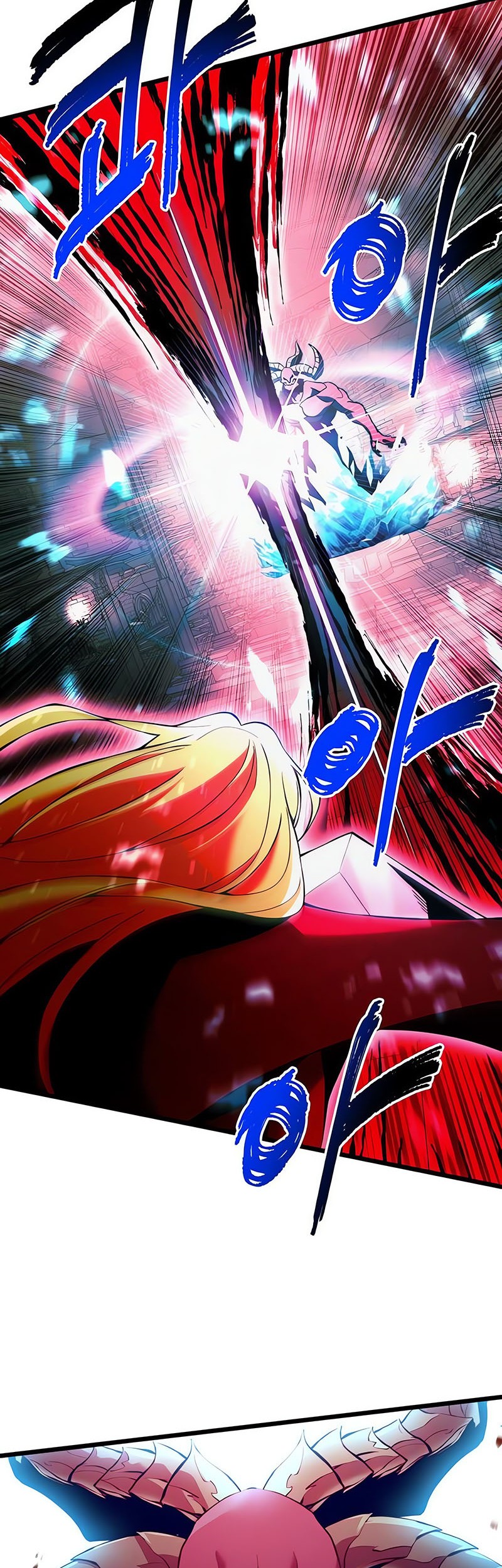 Terminally-Ill Genius Dark Knight Chapter 81 Gambar 70